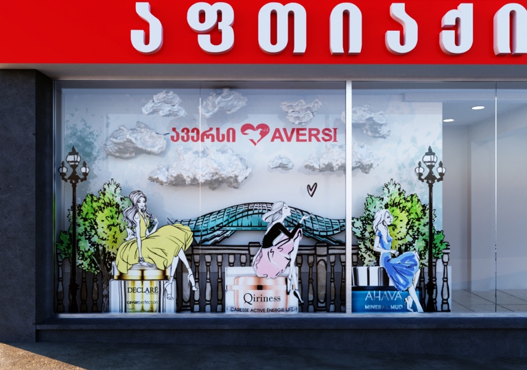 aversi 1 2