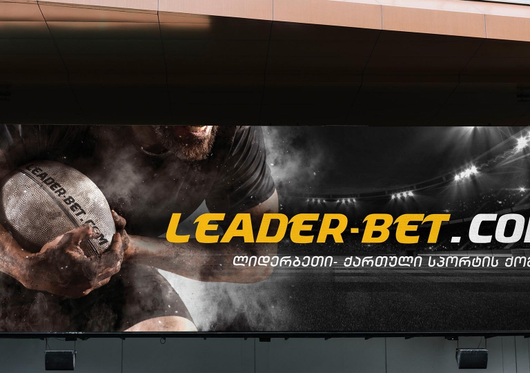 leader_bet_1