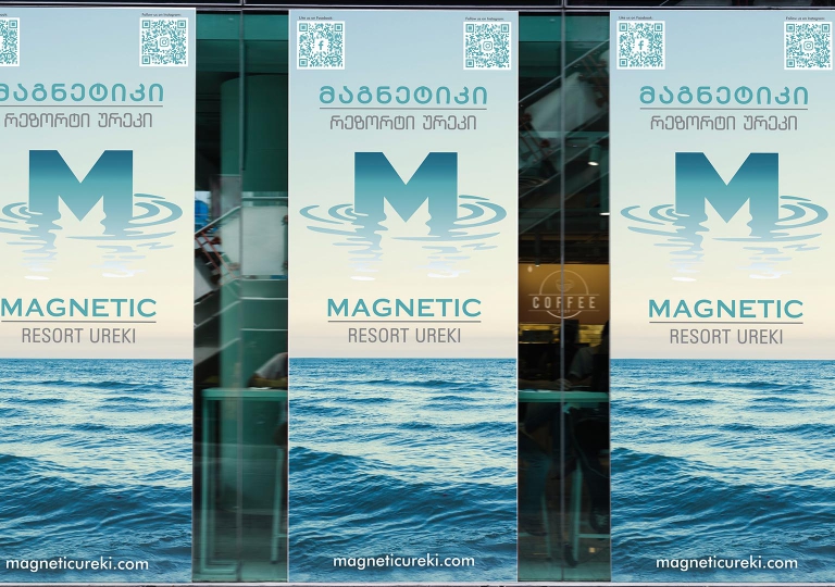 magnetic_1
