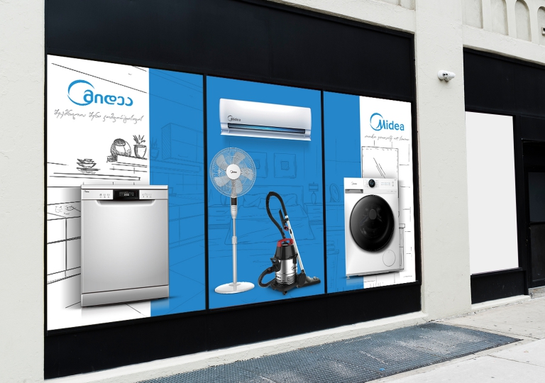 midea 1