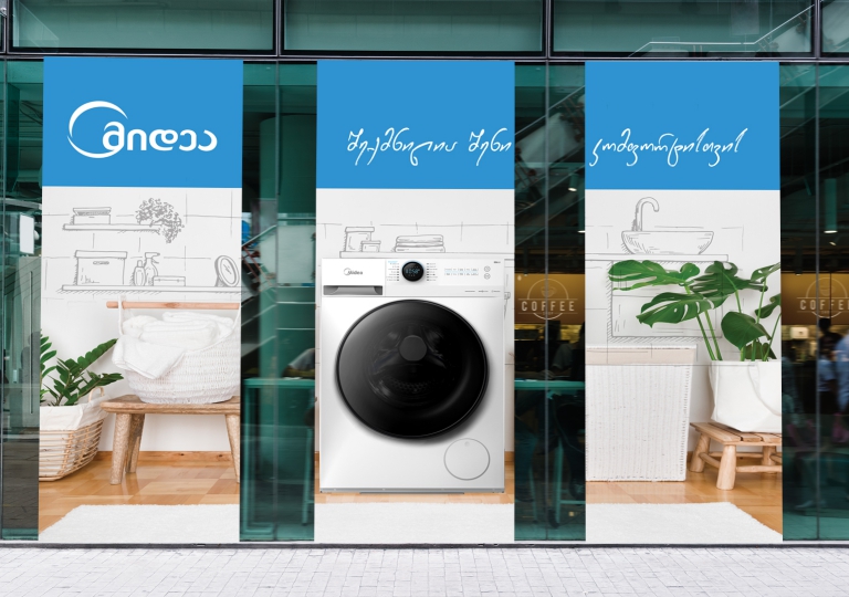 midea 3