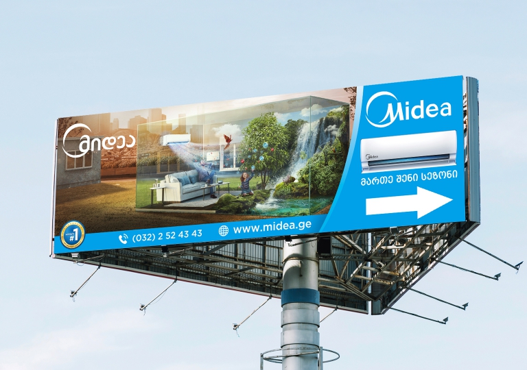 midea 5
