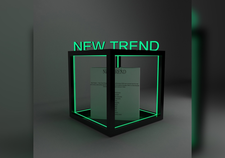 New Trend 10