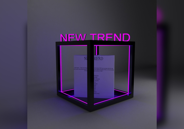 New Trend 12