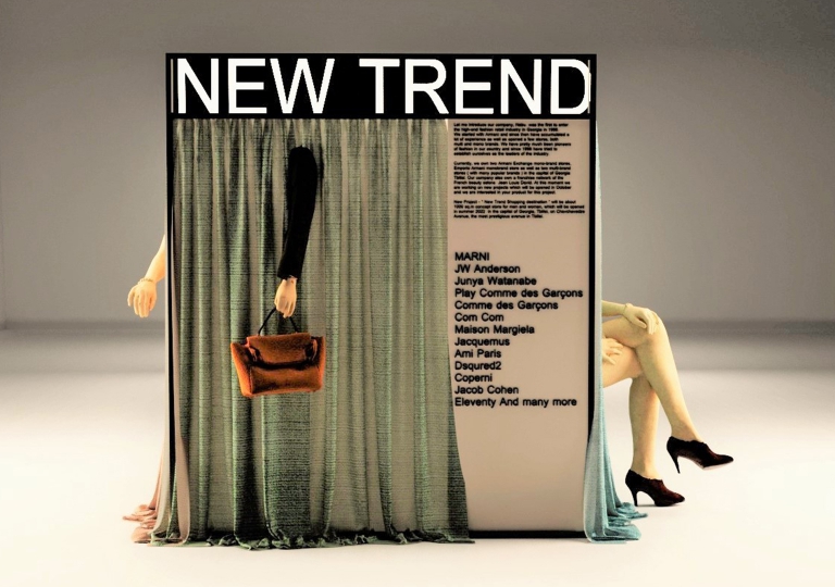 New Trend 15