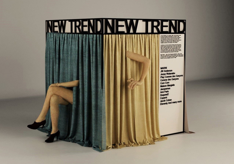 New Trend 16