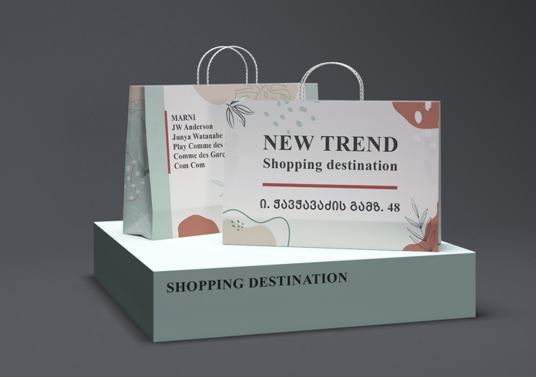 New Trend 3