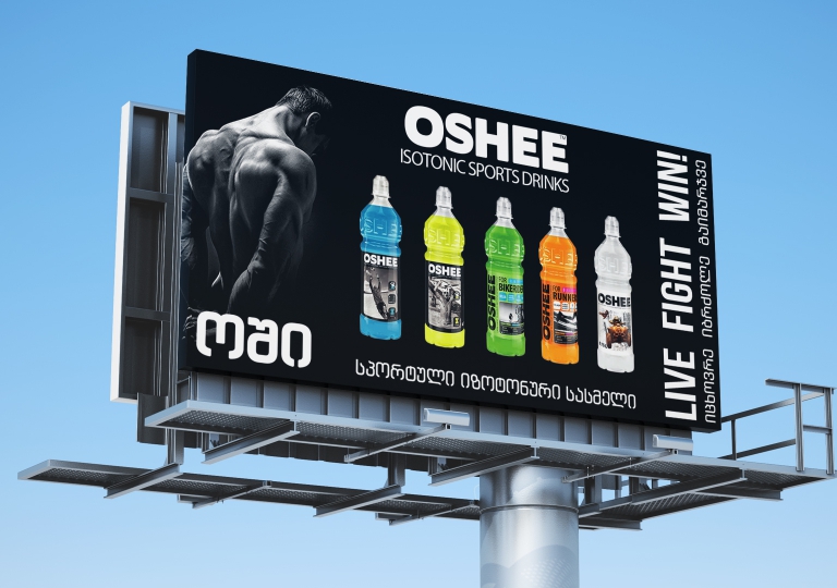 oshee 2 1