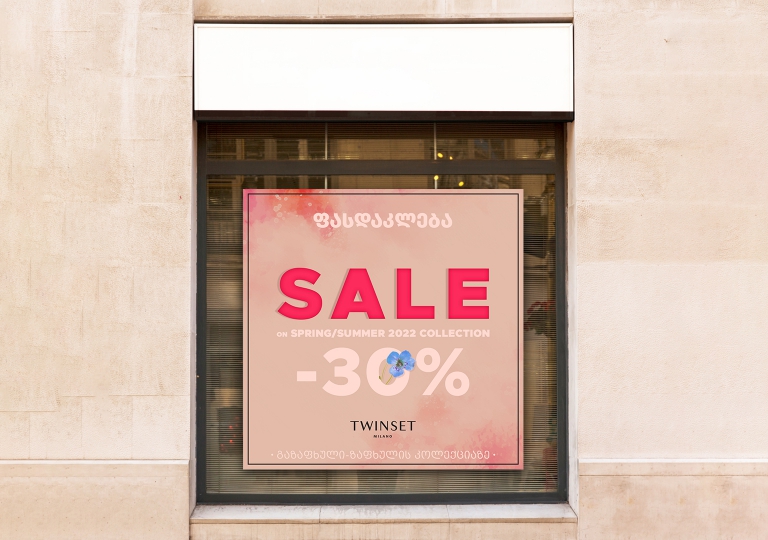 twinset poster mock up 3-2