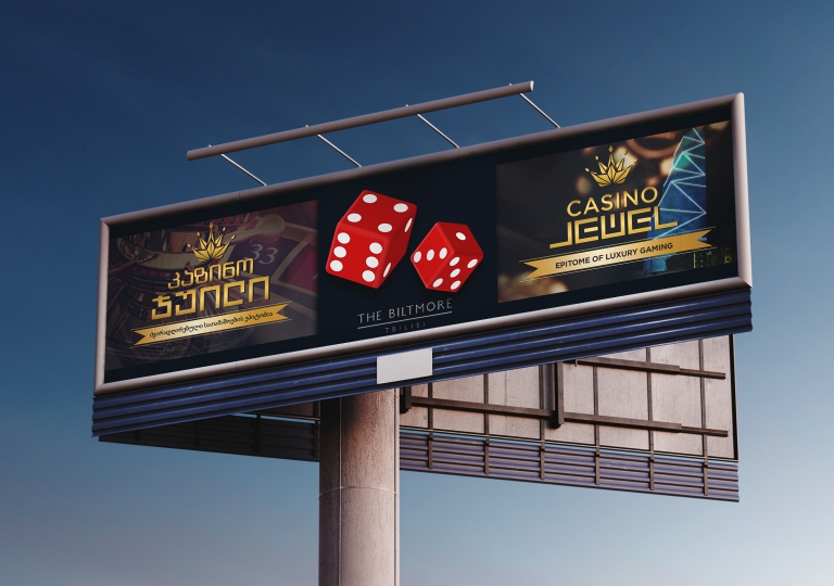jewel 3