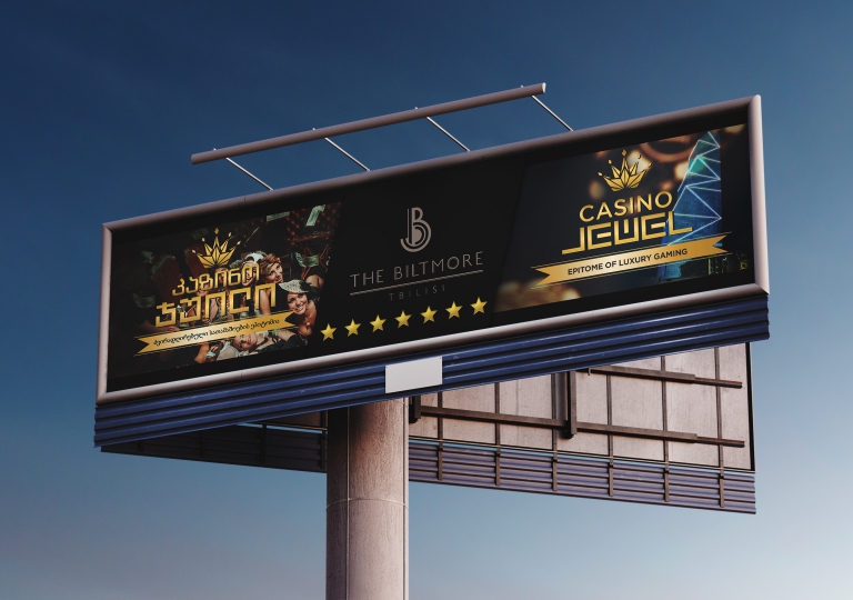 jewel 4