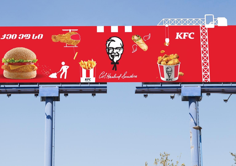 kfc_1